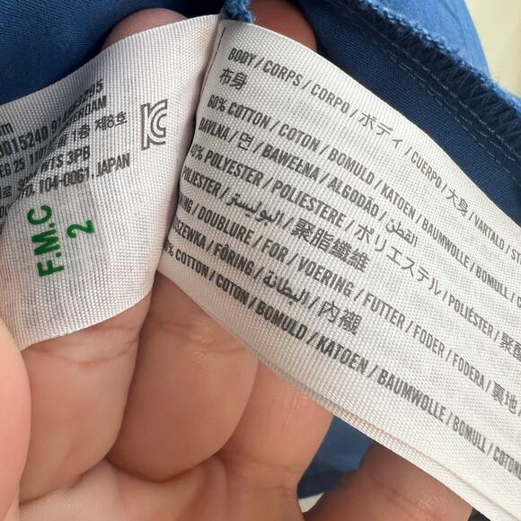 Abercrombie and Fitch Emerson Poplin Puff Sleeve Mini Dress XS - Picture 8 of 9